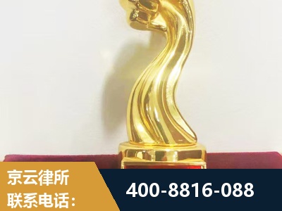 岑溪-企业厂房拆迁