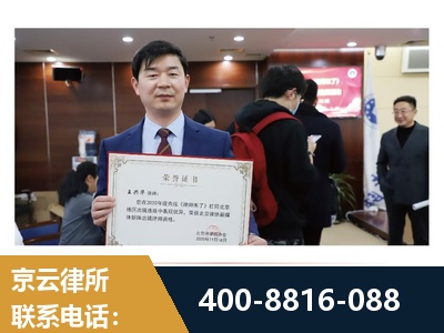 岑溪-强拆维权