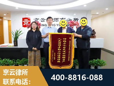 岑溪-房产继承
