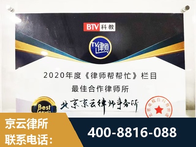 岑溪-行政诉讼