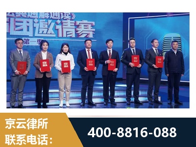 岑溪-土地征收