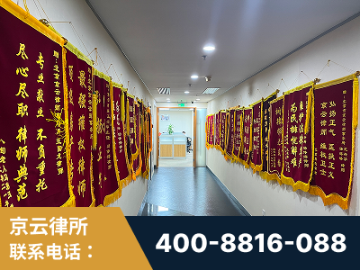 岑溪-企业展示图